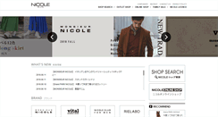 Desktop Screenshot of nicole-net.co.jp